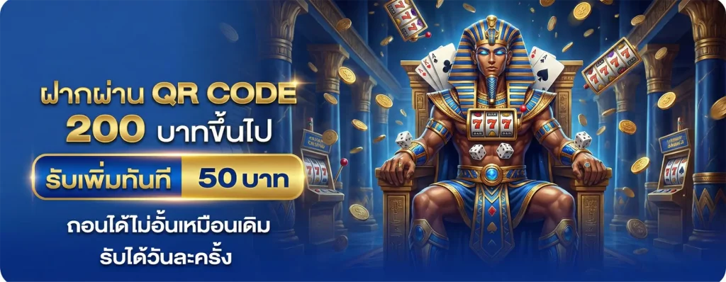 เฮง22
